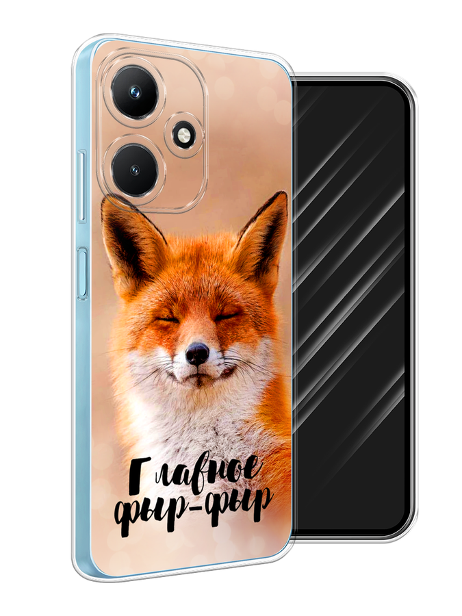 

Чехол Awog на Infinix Hot 30i "Главное фыр-фыр", Бежевый;белый;оранжевый, 3104150-2