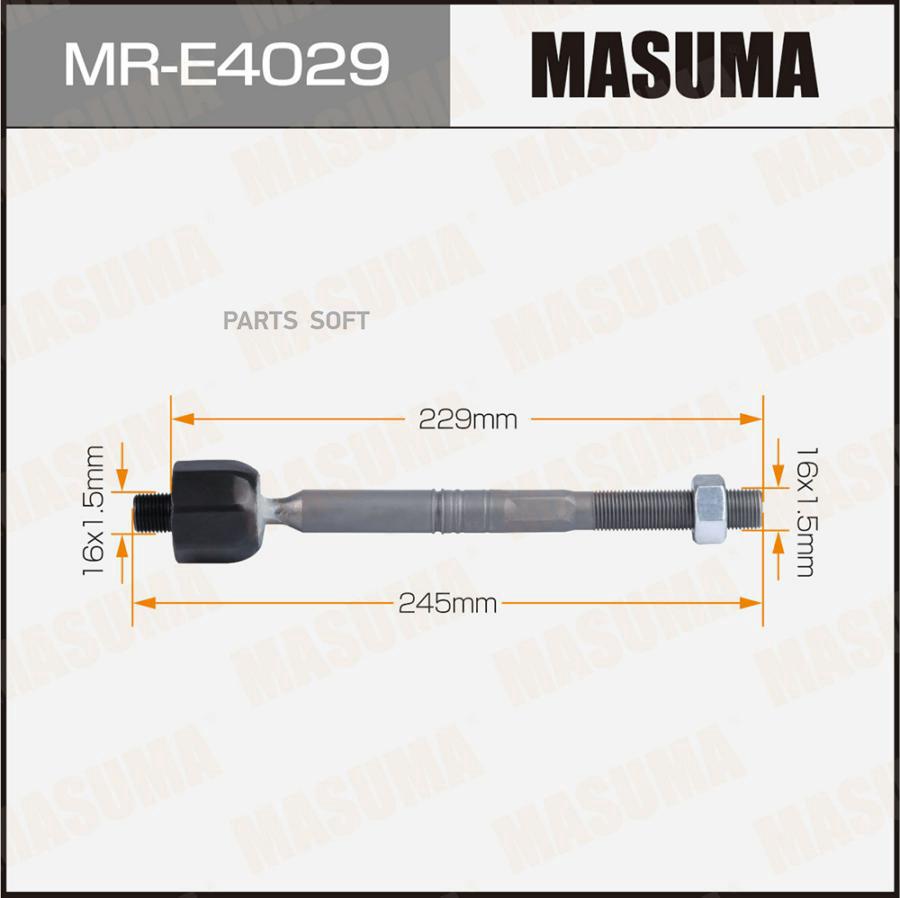 

Рулевая тяга masuma bmw x3 (f25) 11-17