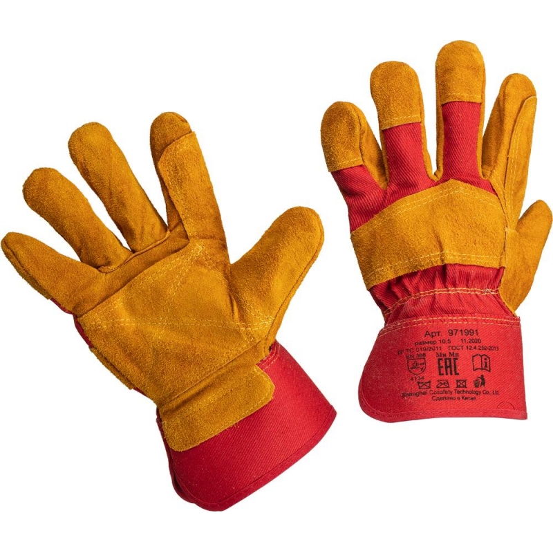 Перчатки защитные спилковые комбинированные желтые защитные спилковые комбинированные перчатки dinfix
