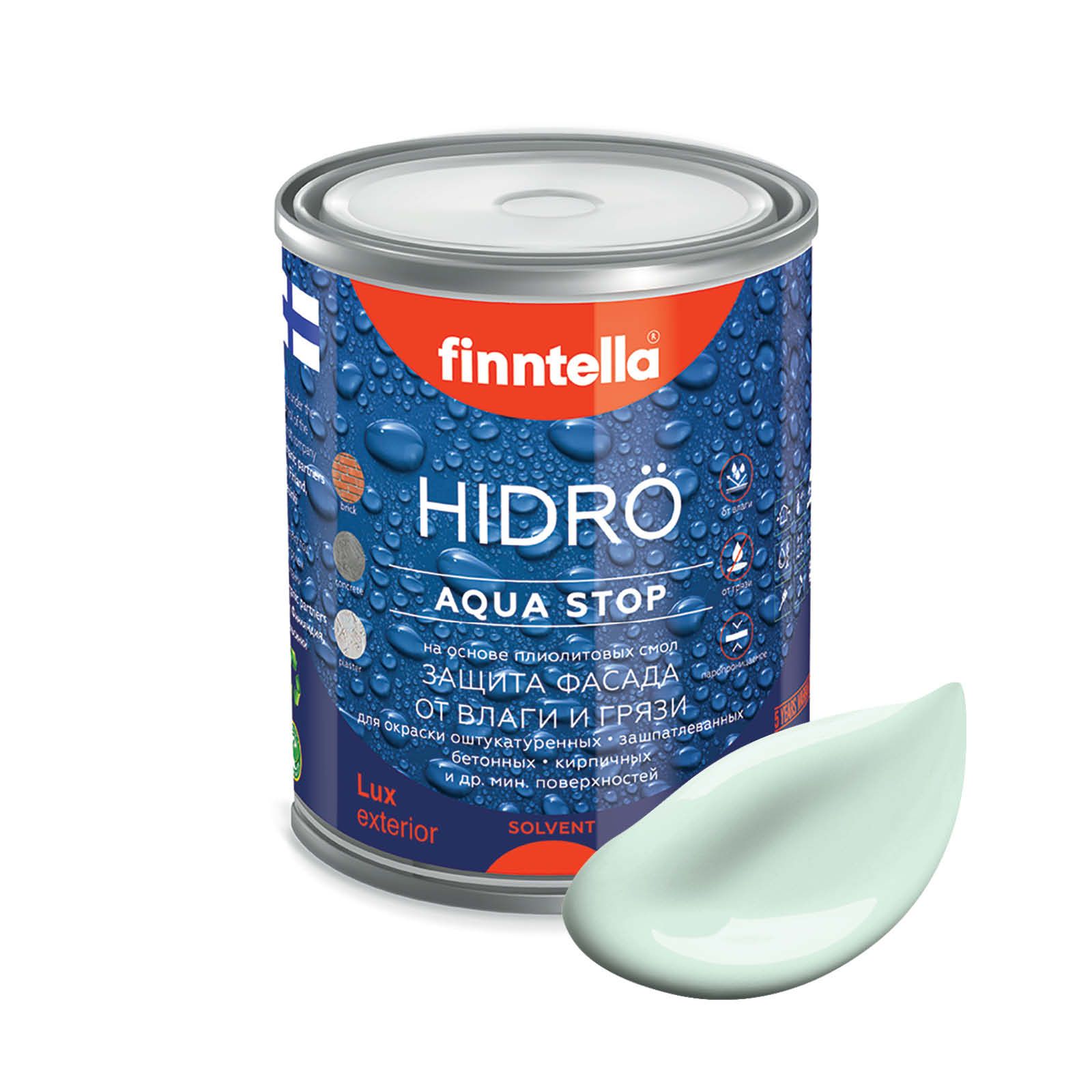 

Краска HIDRO , LINTU бледно-бирюзовый, 0,9л, Зеленый;белый, HIDRO самоочищающаяся фасадная со свойствами лотоса, плиолит-полиуретановая