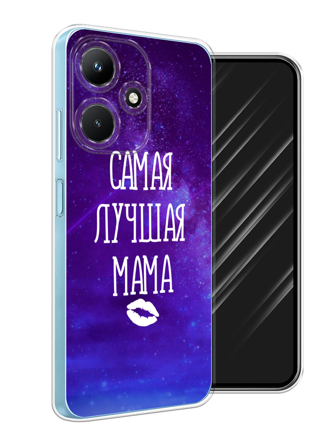 

Чехол Awog на Infinix Hot 30i "Лучшая мама", 3104150-6
