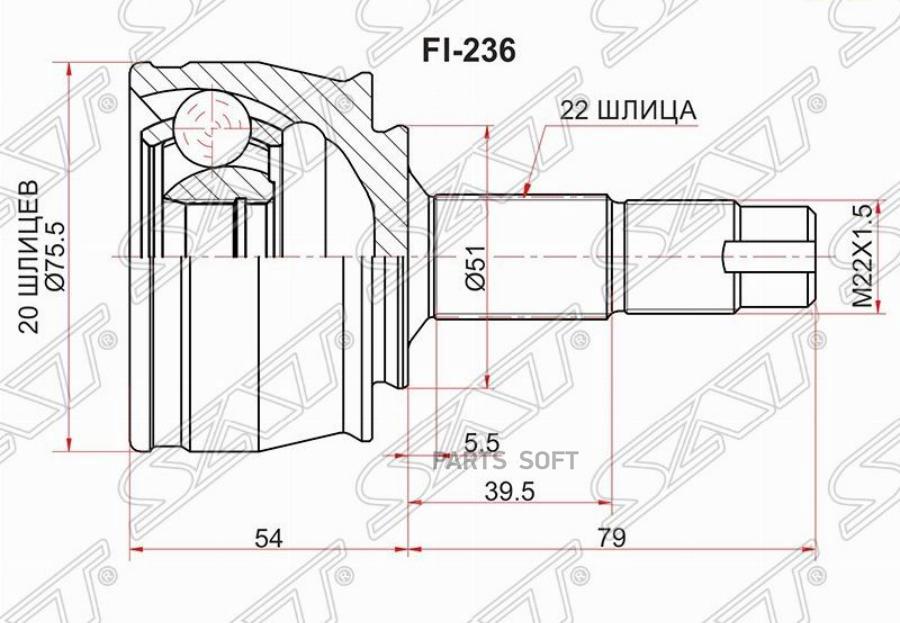

Шрус Наружный Opel Corsa-D 1,0/1,2 07- Sat арт. FI-236