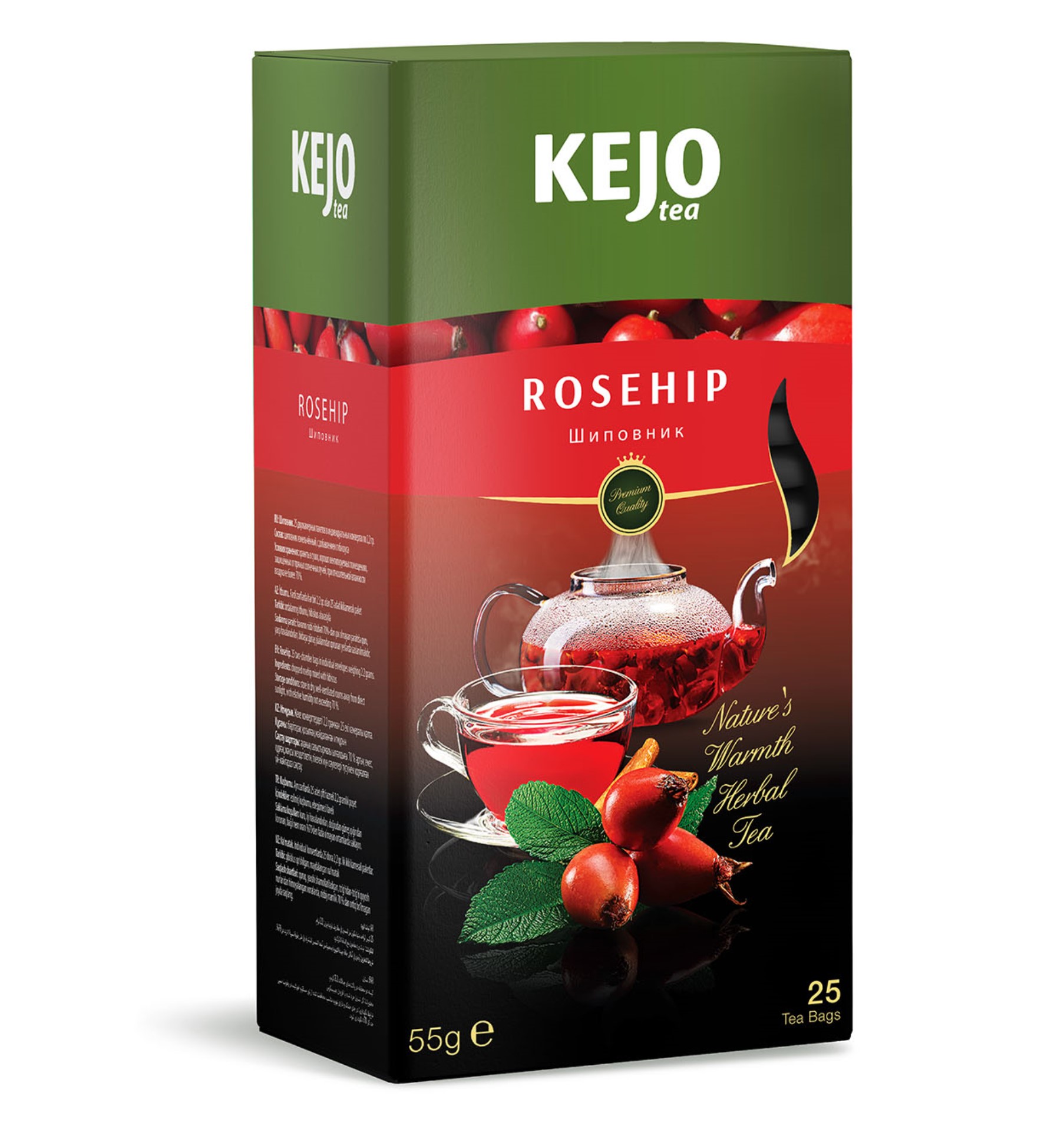 Чай красный KEJO foods, сорт красный, 25 пакетиков, 55 грамм