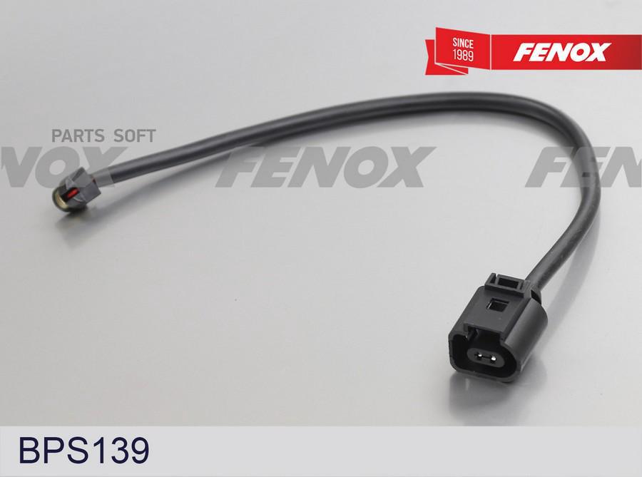 

Датчик автомобильный Fenox BPS139