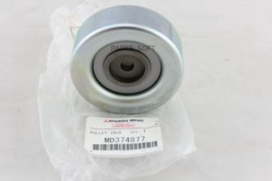 Ролик Обводной Mitsubishi Md374877 MITSUBISHI арт. MD374877