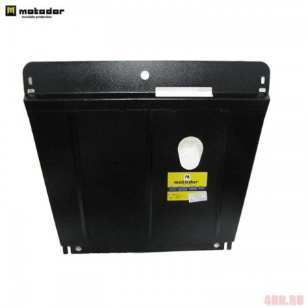 

Усилен защита картера двигат д/Volkswagen Passat B5, 02702