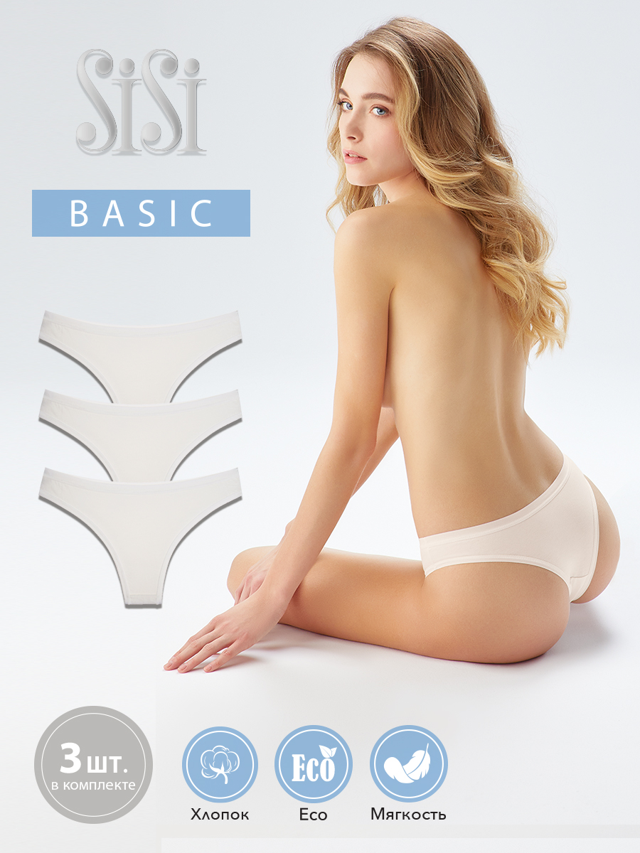 

Комплект трусов женских Sisi SI5104 Slip белых XS 3 шт., Белый, SI5104 Slip