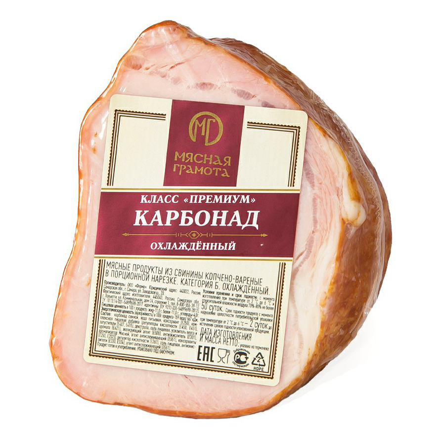 

Карбонад Мясная Грамота Премиум
