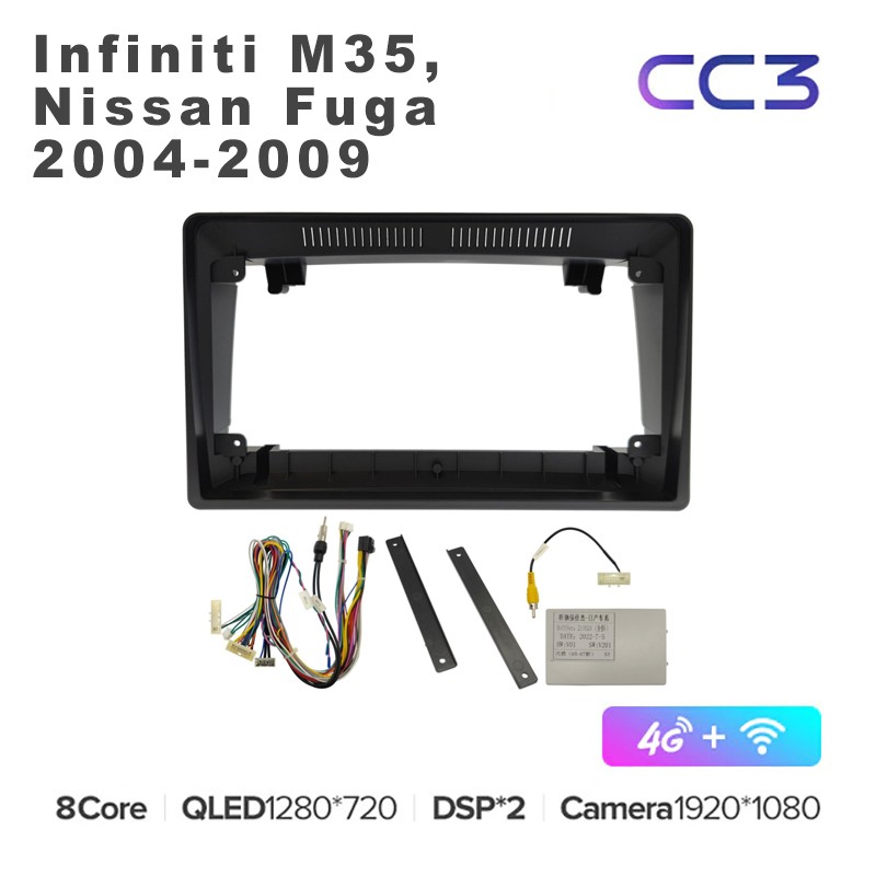 Штатная магнитола Teyes CC3 9 для Infiniti M35Nissan Fuga 2004-2009 332G 5902800₽