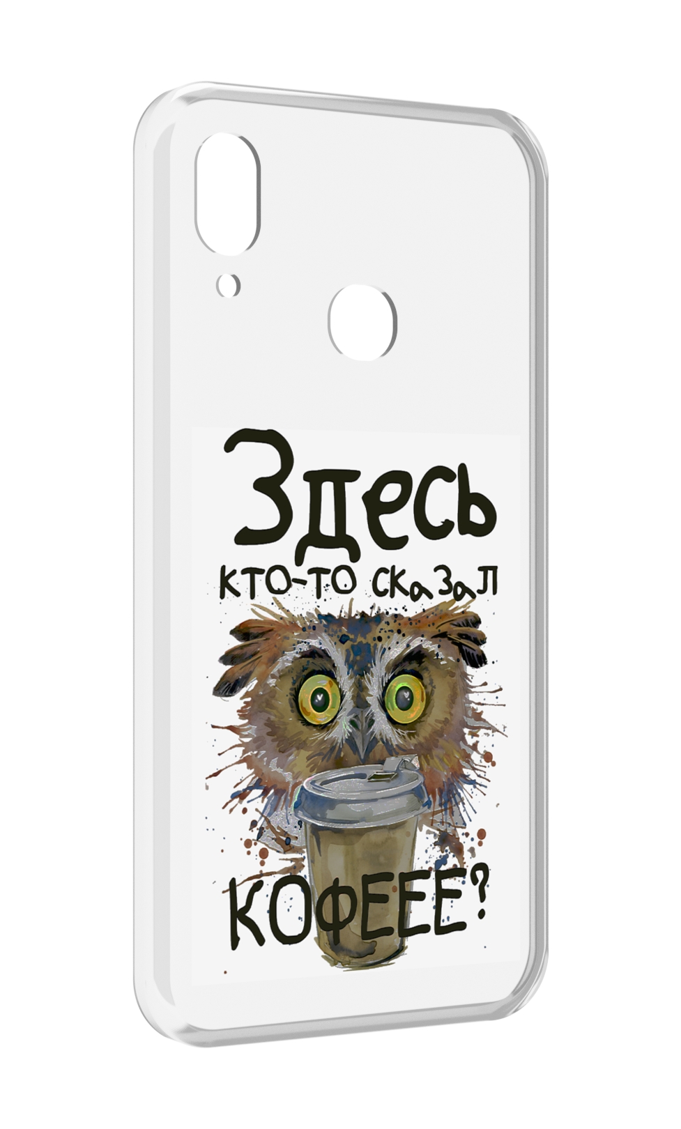 

Чехол MyPads Любительница кофе для BQ BQ-6040L Magic, Прозрачный, Tocco