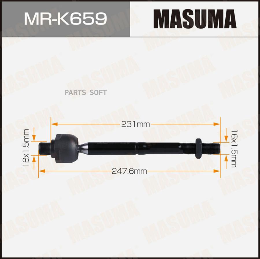

Рулевая тяга masuma kia optima iv 15-
