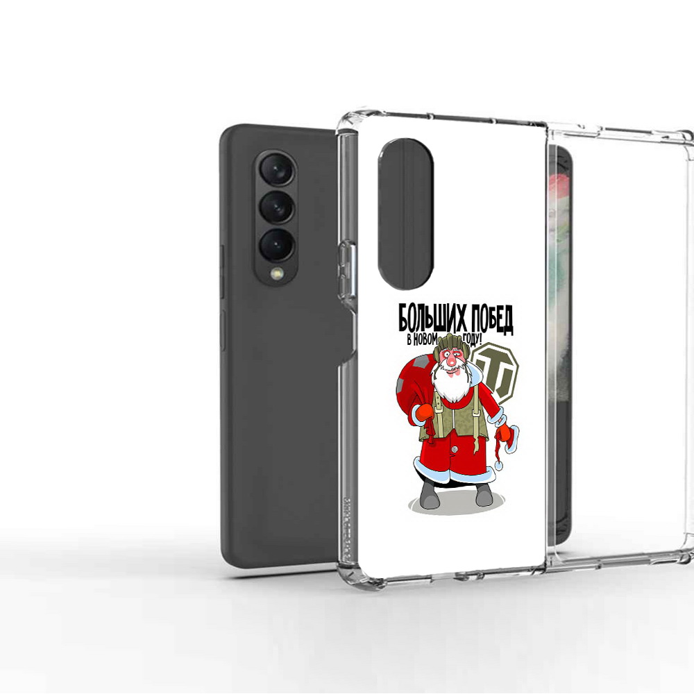 

Чехол MyPads Tocco для Samsung Galaxy Z Fold2 Дед мороз и World of Tanks, Прозрачный, Tocco
