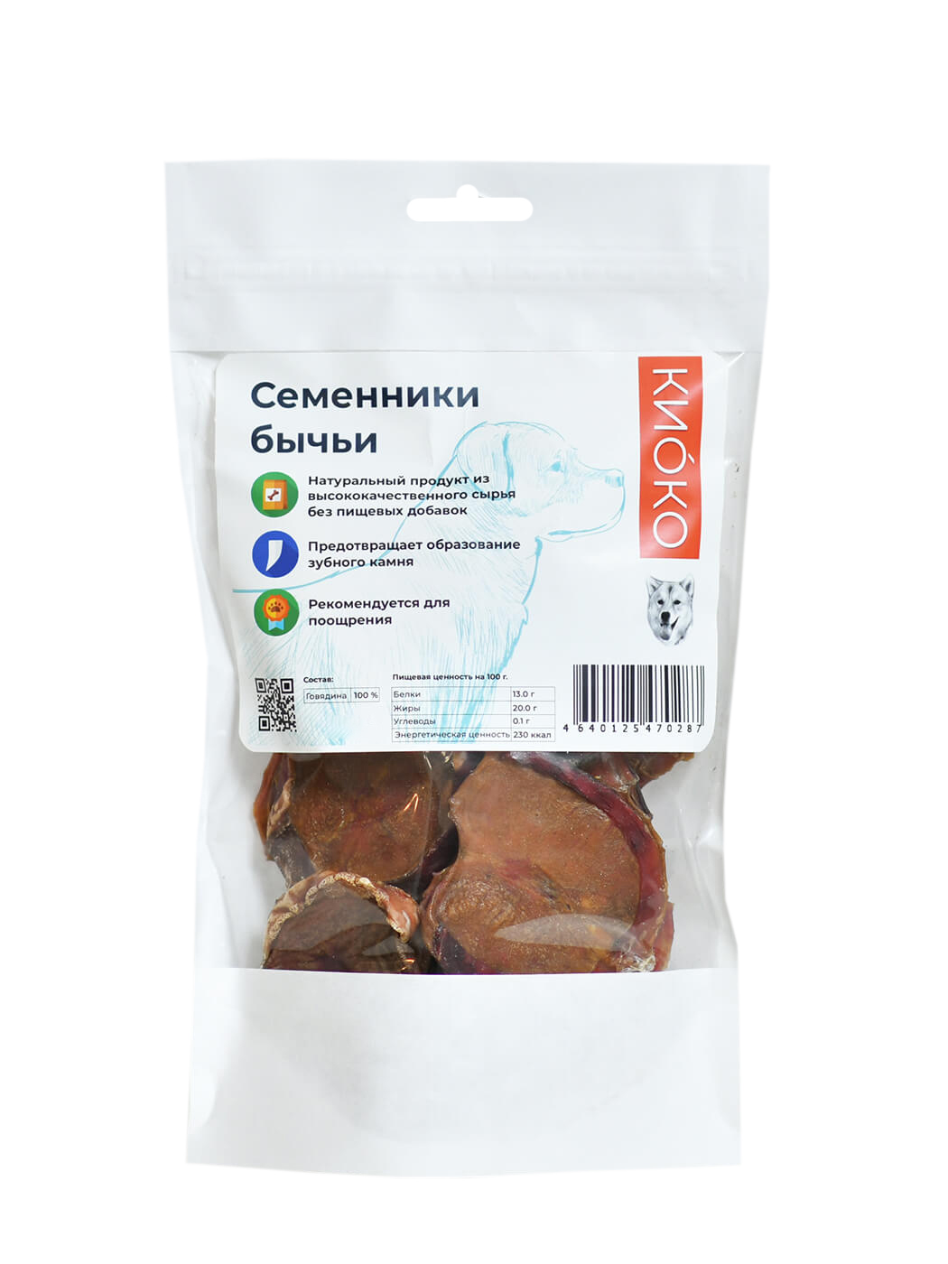 

Лакомство для собак Киоко Семенники бычьи 50 г
