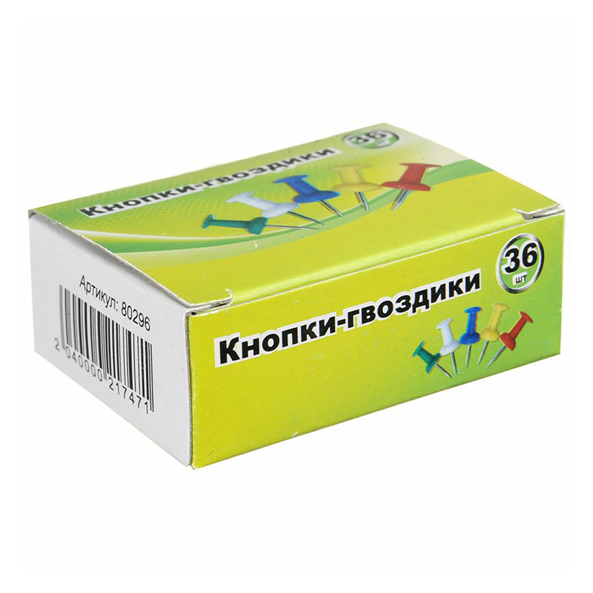 

Кнопки-гвоздики 36 шт