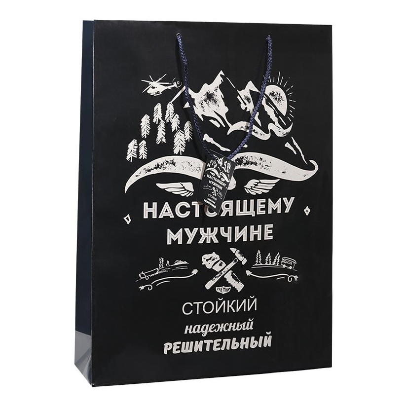 

Пакет подарочный ПДЛ 17,8 x 22,9 см