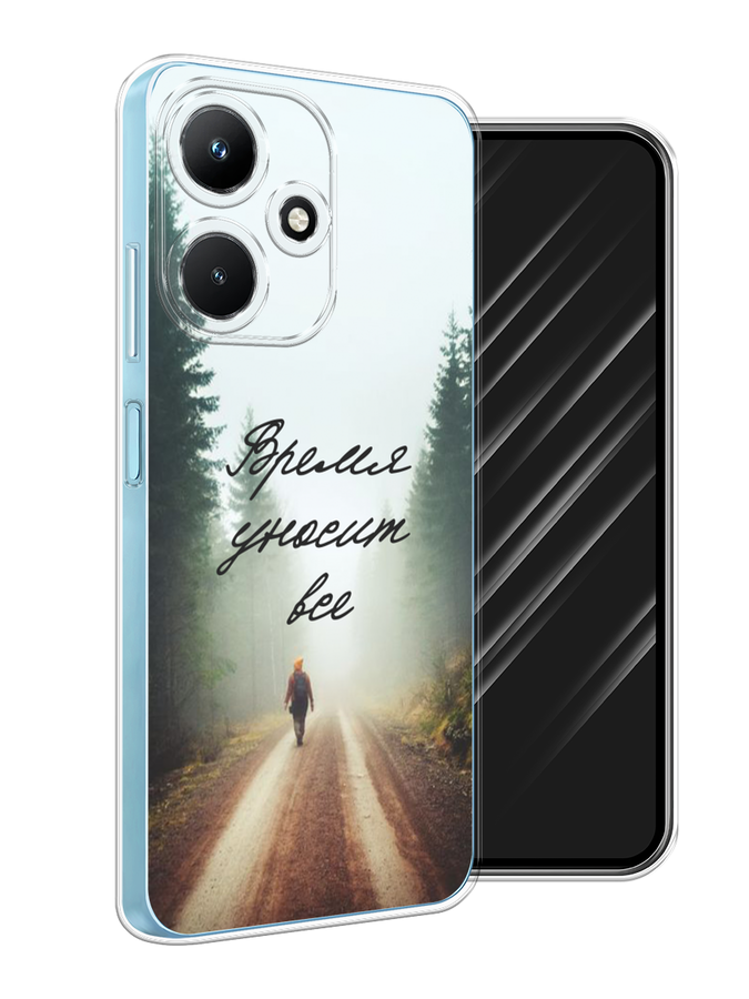 

Чехол Awog на Infinix Hot 30i "Время уносит все", Зеленый;коричневый;белый, 3104150-6