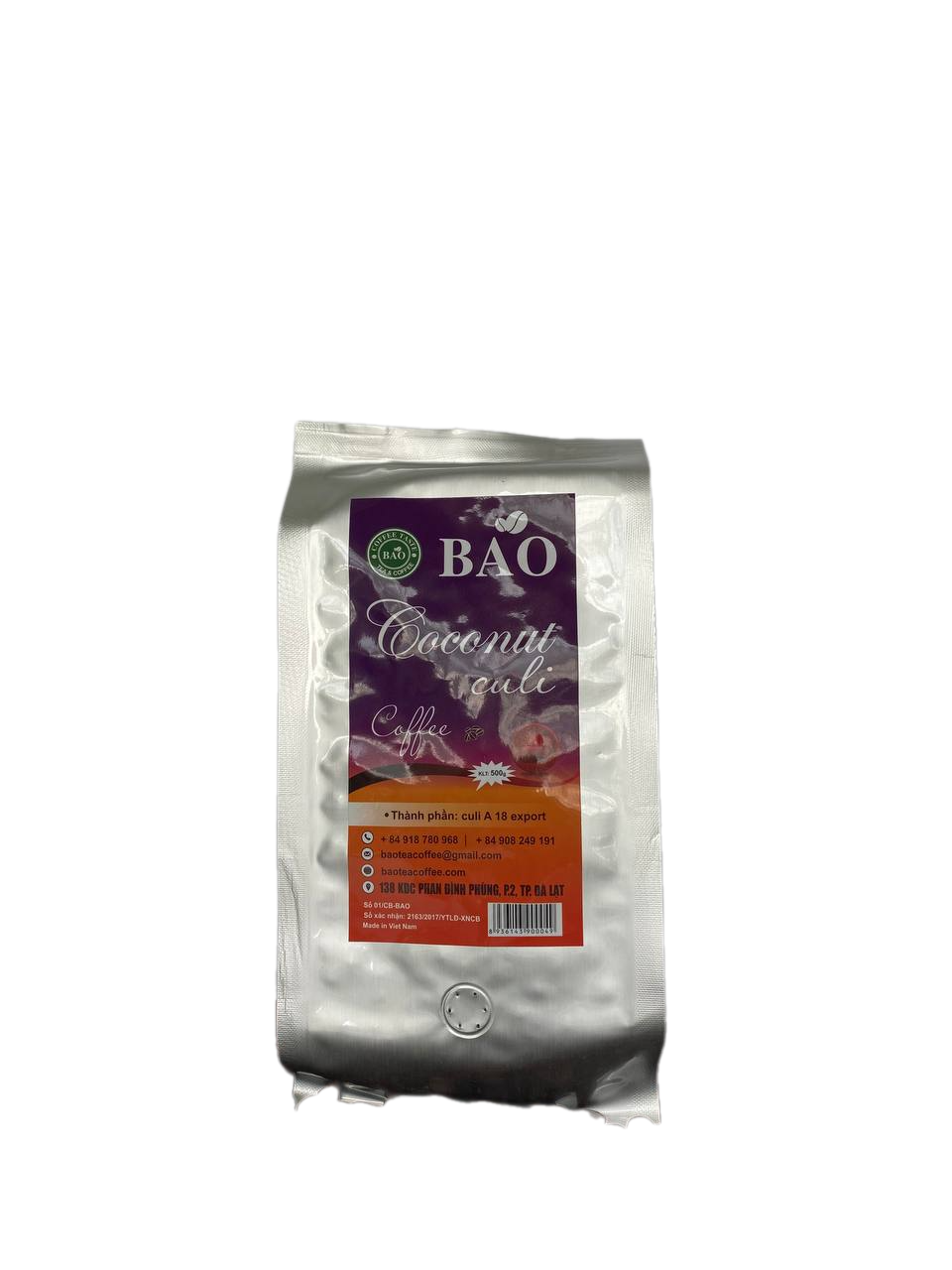 Кофе вьетнамский в зернах BAO COFFEE Culi Coconut (Кули Кокос), 500 г