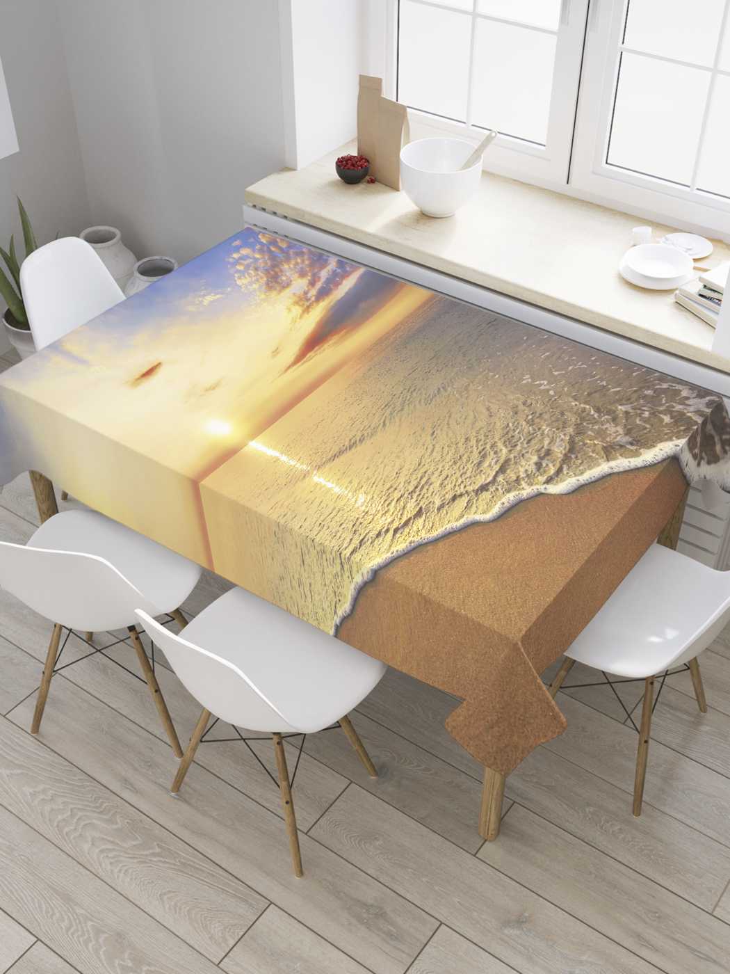 

Скатерть прямоугольная JoyArty "Легкий утренний бриз" из сатена, 120x145 см, Желтый, Легкий утренний бриз