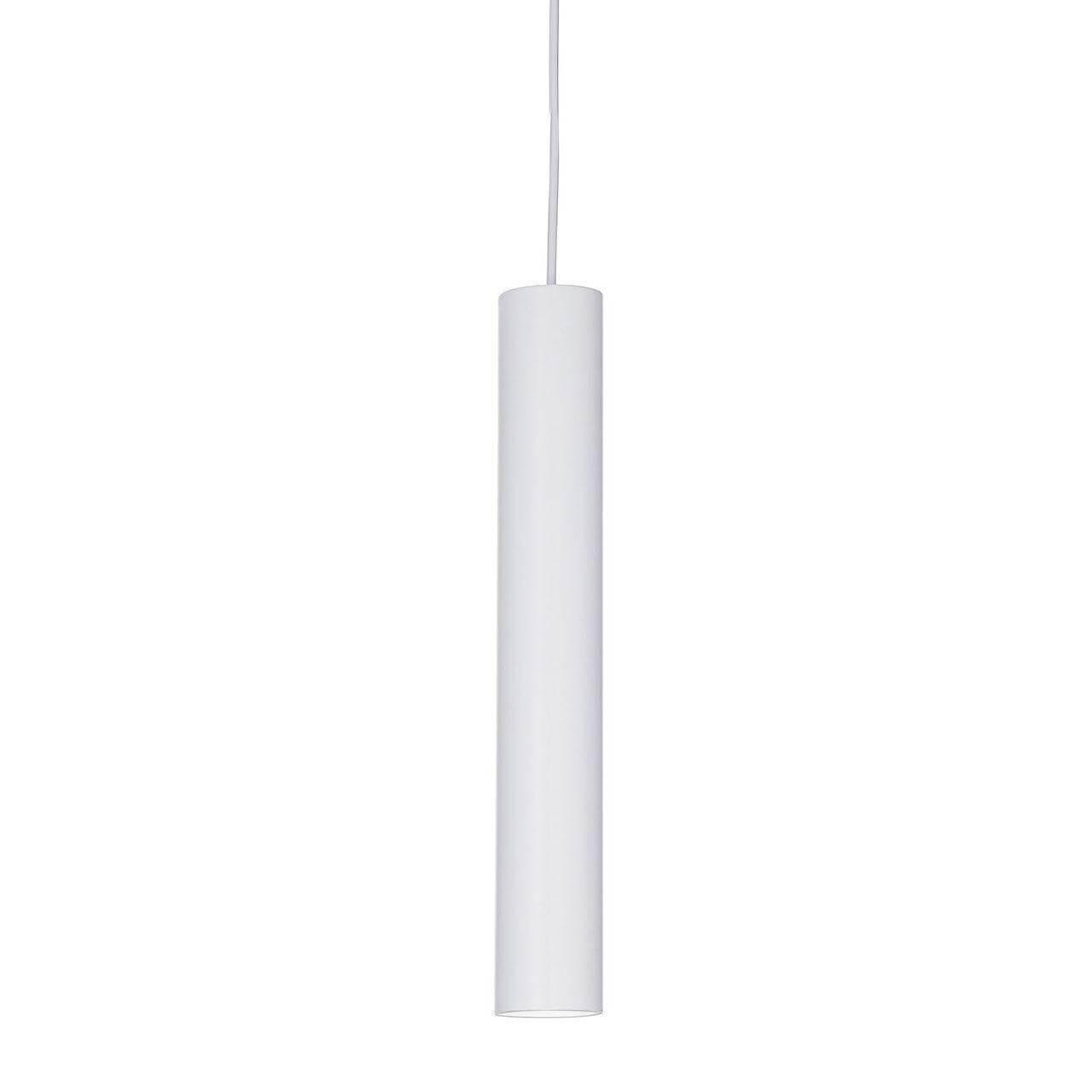 фото Подвесной светодиодный светильник ideal lux ultrathin d040 round bianco