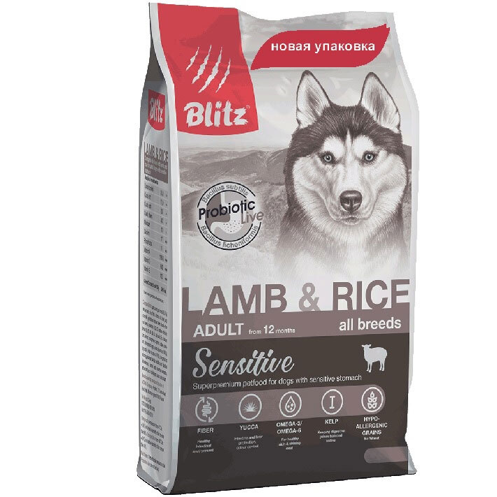 Сухой корм для собак BLITZ ADULT LAMB&RICE, ягненок и рис, 2 кг