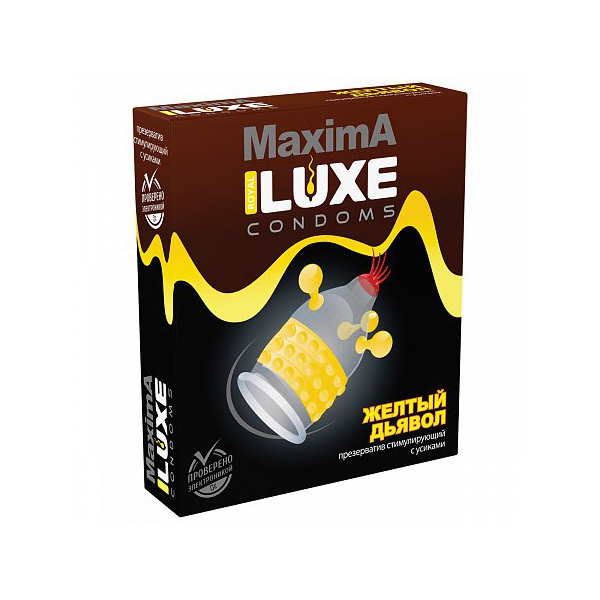 Презервативы «Luxe» Maxima Жёлтый Дьявол, 1 шт. 100045829818 разноцветный