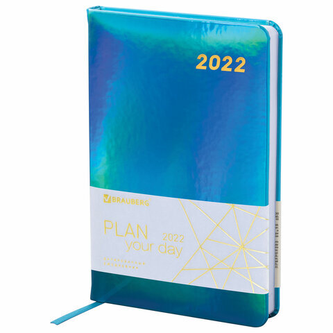 

Ежедневник Brauberg 112748 Holiday датированный на 2022 год