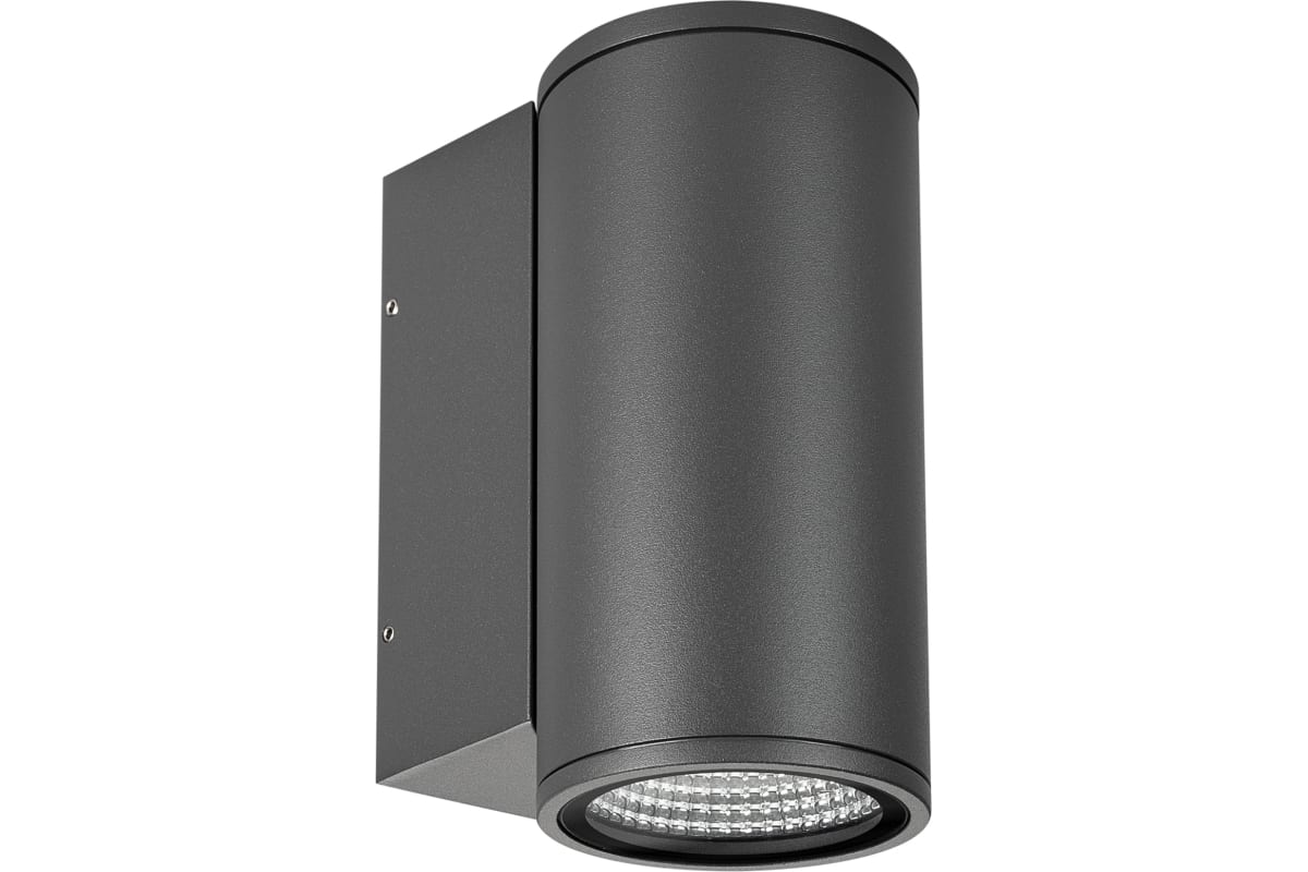 Arlight Светильник LGD-FORMA-WALL-R90-12W Warm3000 (WH, 44 deg, 230V)