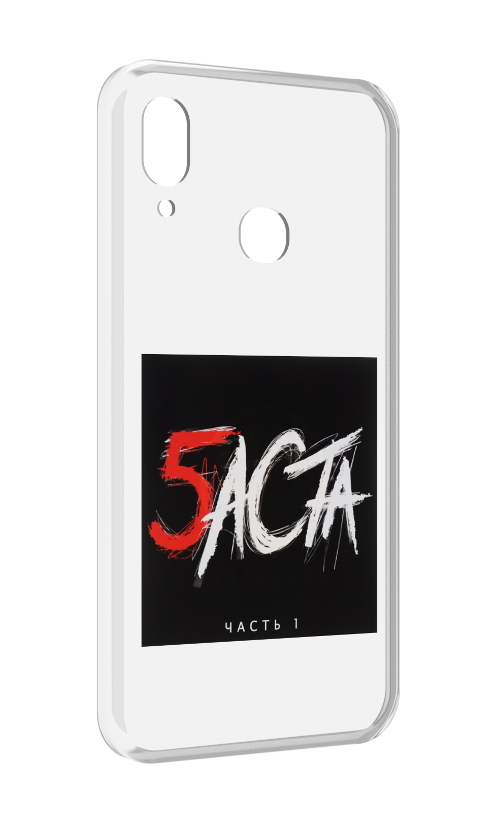 

Чехол MyPads Баста 5 для BQ BQ-6040L Magic, Прозрачный, Tocco