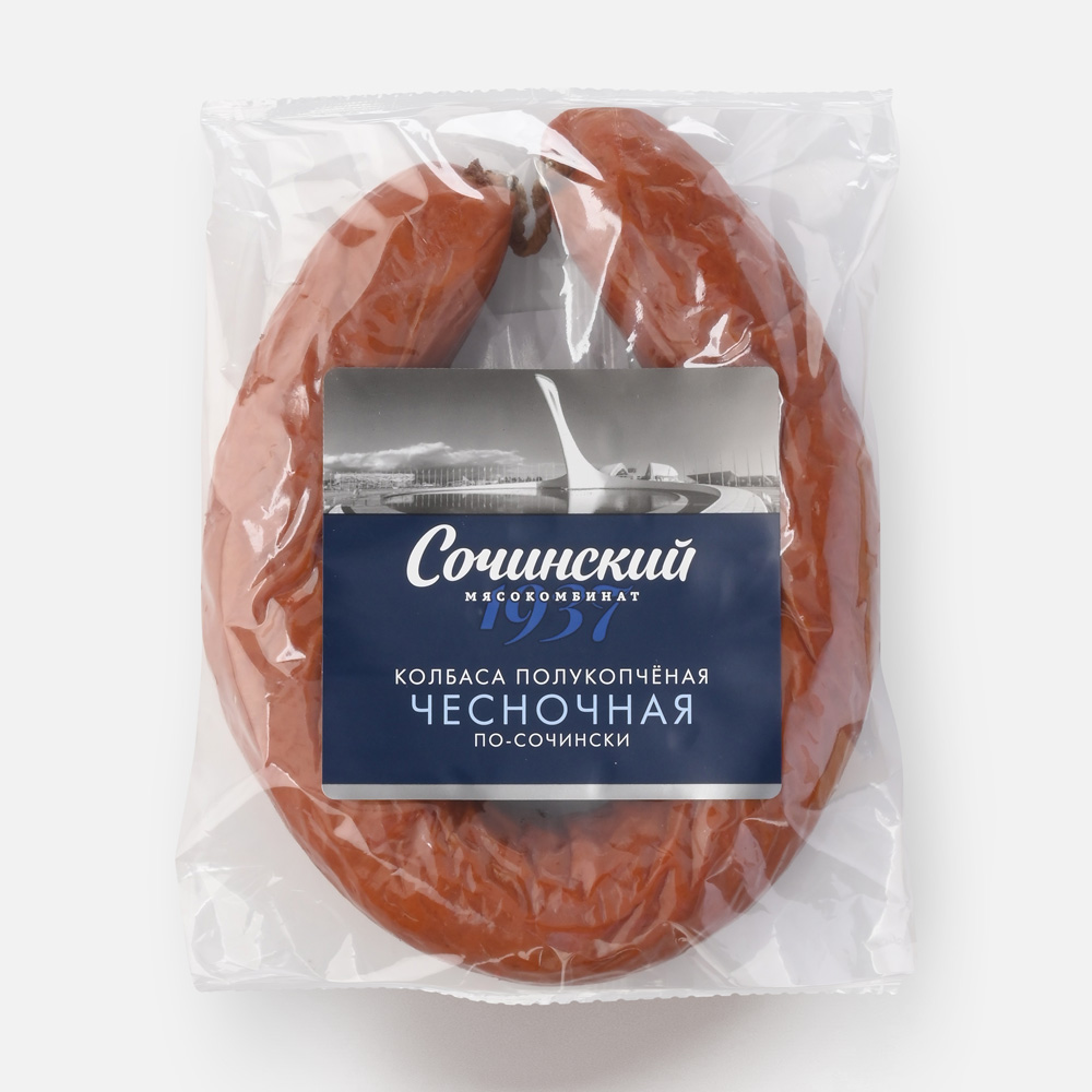 

Колбаса Сочинский МК Чесночная по-Сочински полукопченая вакуумная упаковка -1 кг