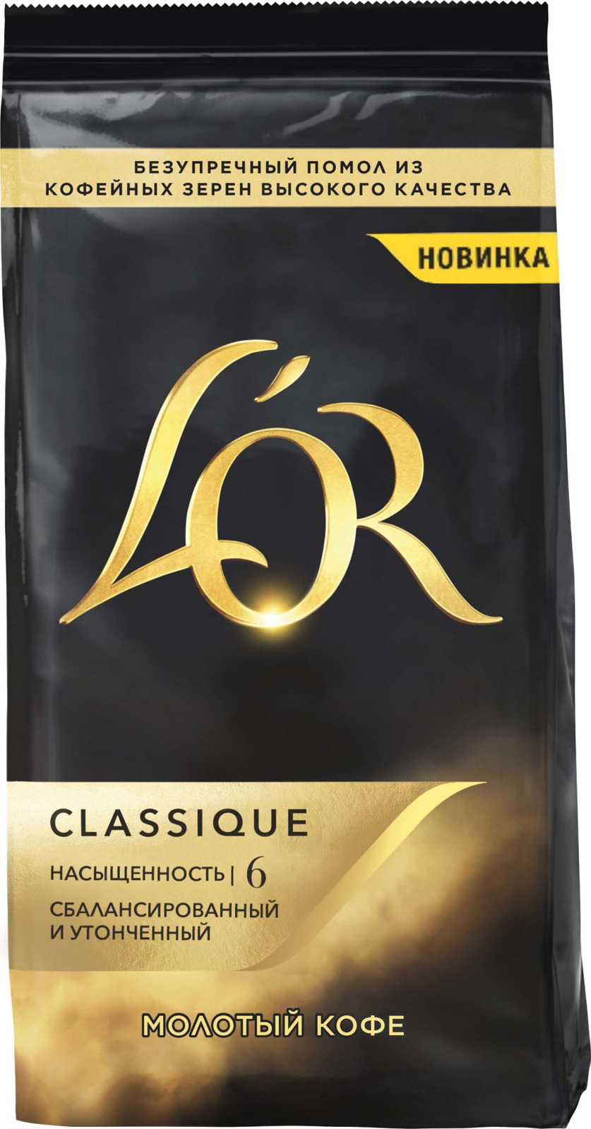 

Кофе L’OR Classique молотый 230 г