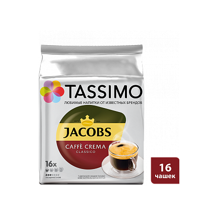 фото Кофе tassimo jacobs caffe crema classico в капсулах 7 г х 16 шт