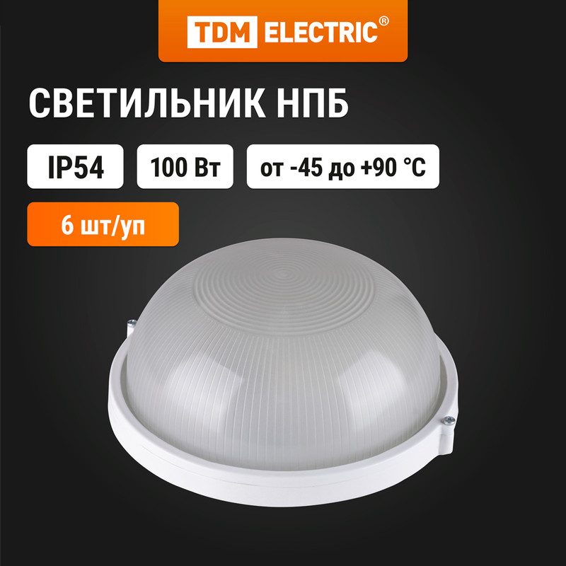 

Светильник TDM НПБ1101, Белый, НПБ1101