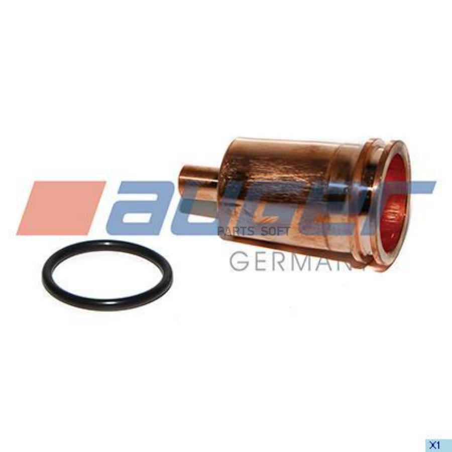 

Комплект Уплотнительных Колец Форсунки Volvo auger 79356