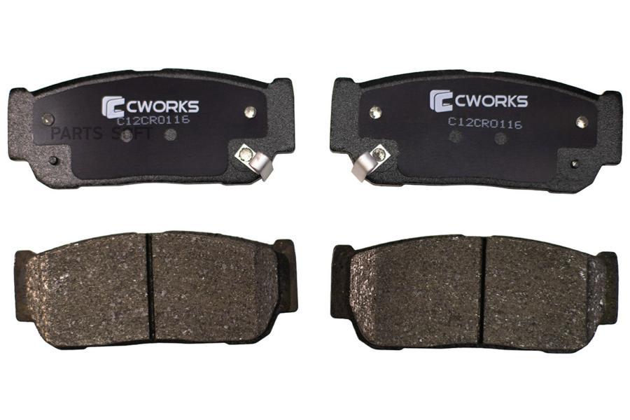 

Тормозные колодки CWORKS задние Low Metallic c12cr0116