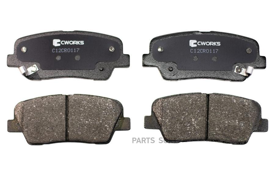 

Тормозные колодки CWORKS задние Low Metallic c12cr0117