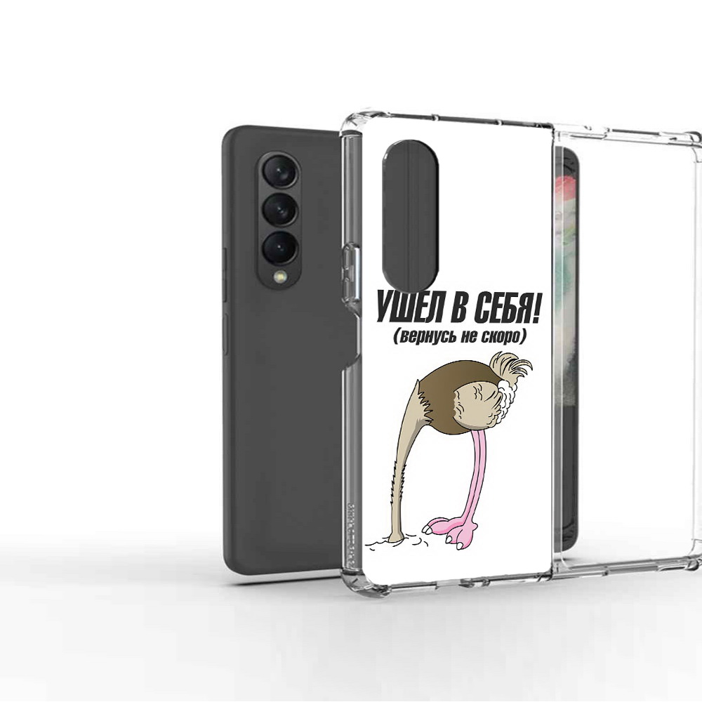 Чехол MyPads Tocco для Samsung Galaxy Z Fold2 ушел в себя