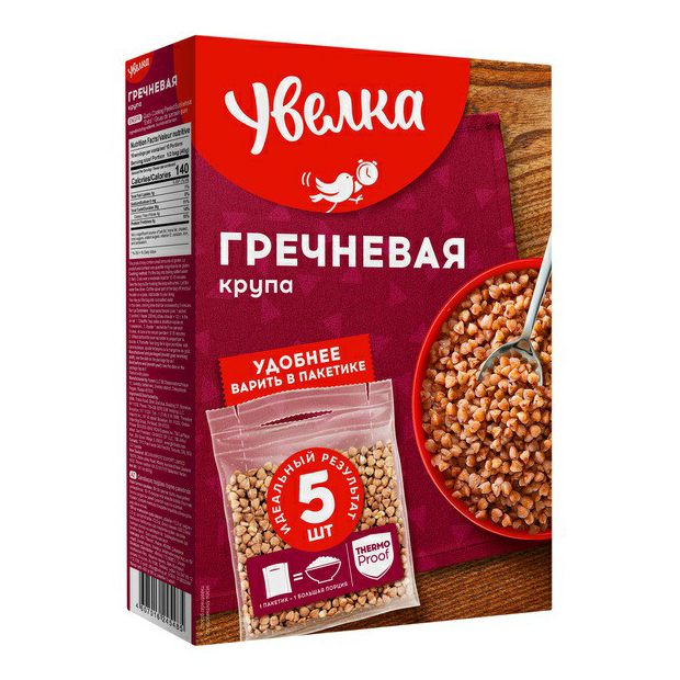 Крупа Увелка гречневая