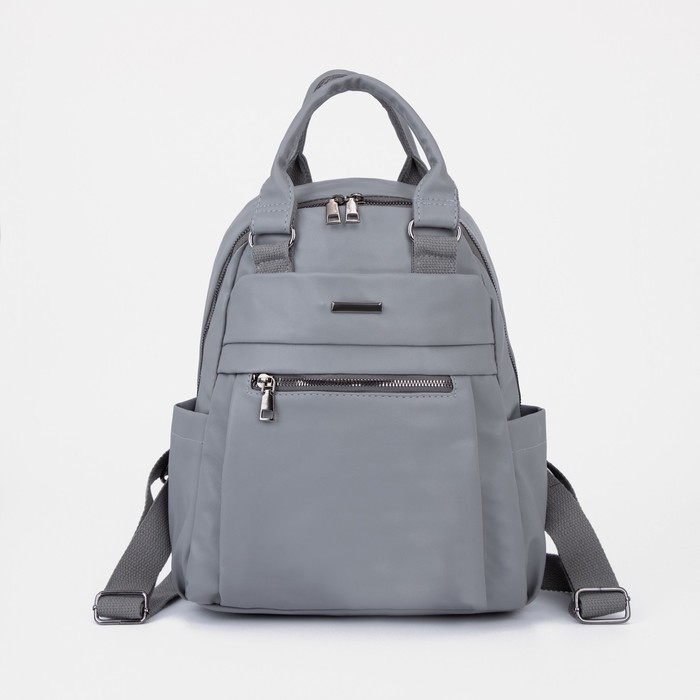 фото Рюкзак-сумка на молнии, цвет серый nobrand