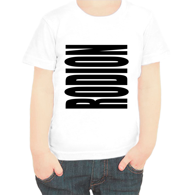 

Футболка мальчику белая 28 р-р родион, Белый, fdm_rodion