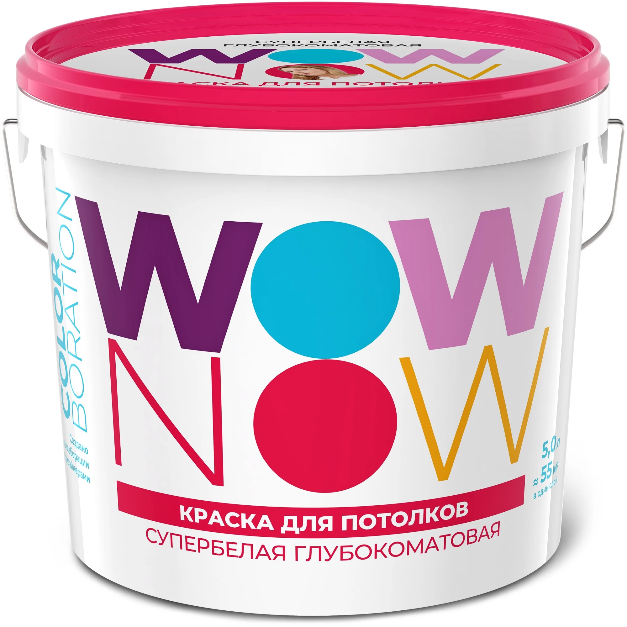 фото Краска wow now для потолков, белая, база а, 5л (о04065)