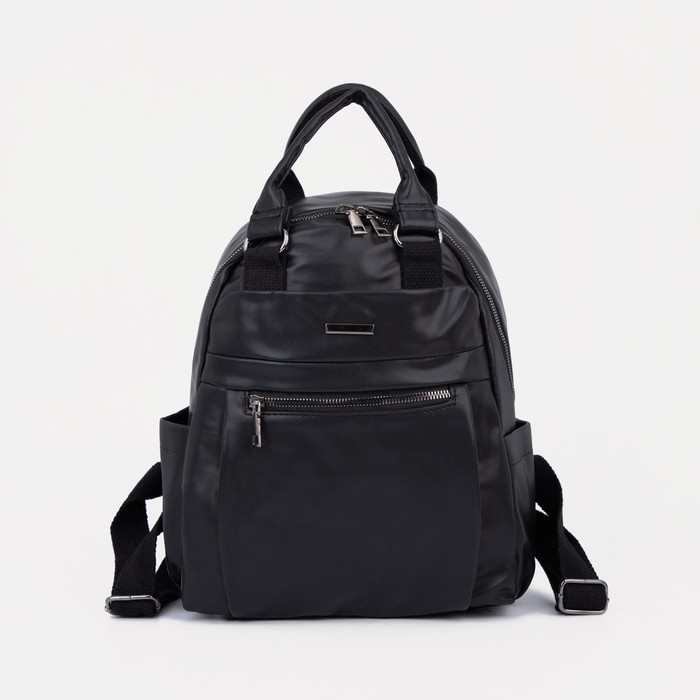 фото Рюкзак-сумка на молнии, цвет чёрный nobrand