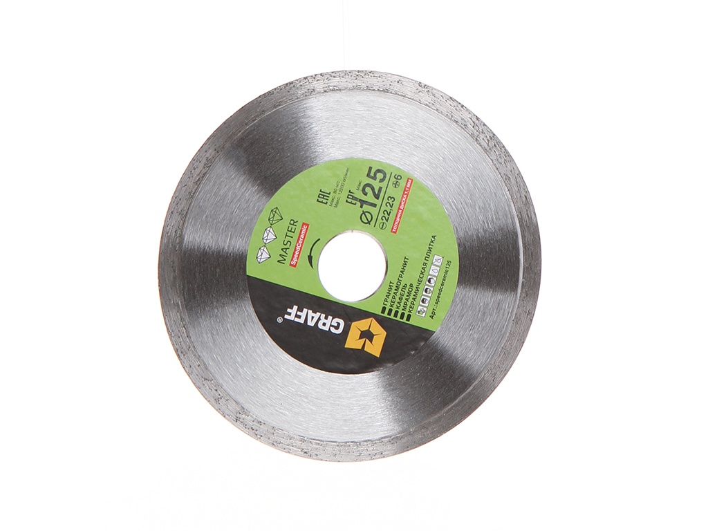 Диск Graff Speedceramic 125 алмазный по керамограниту диск алмазный 4 13 мм для заточки концевых фрез sdc4 13lx13