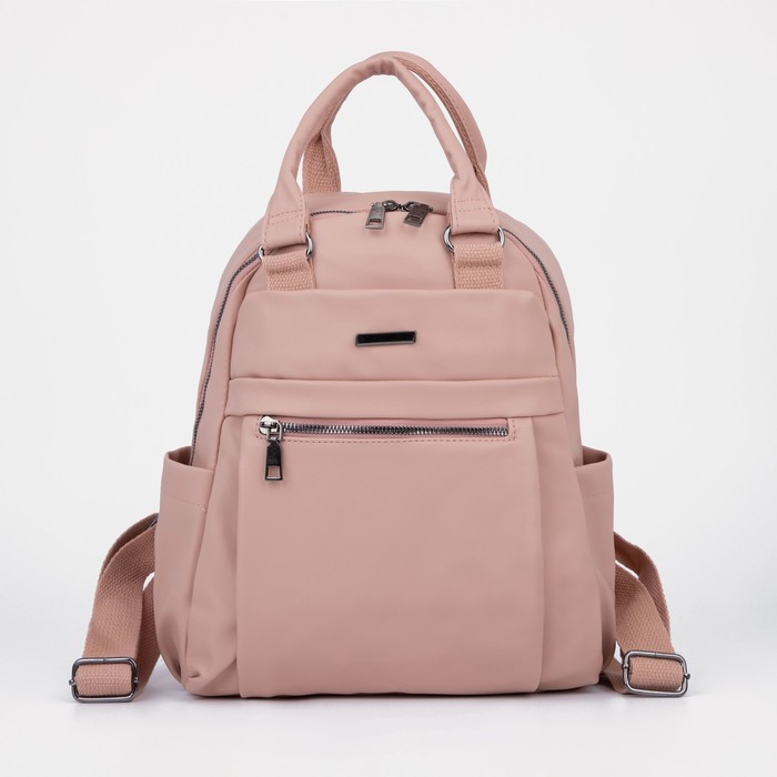 фото Рюкзак-сумка на молнии, цвет розовый nobrand