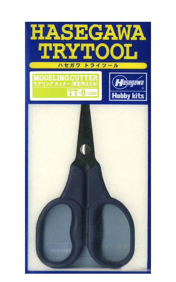 

71208 Ножницы Modeling cutter