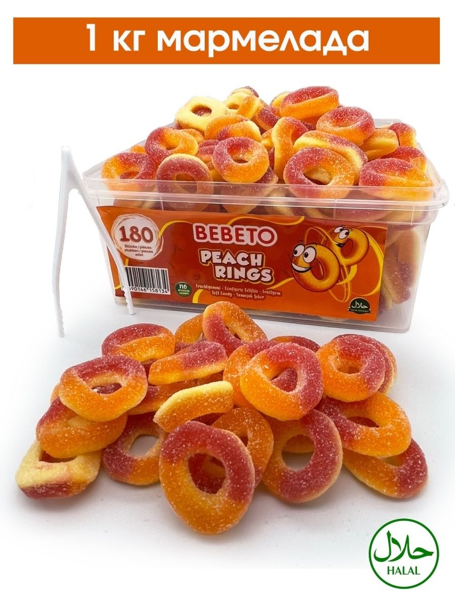 фото Мармелад жевательный bebeto peach rings 1080г bebetto