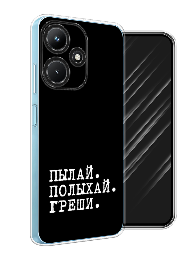

Чехол Awog на Infinix Hot 30i "Пылай и греши", 3104150-6