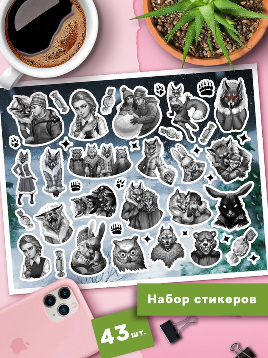 

Наклейки Клейкие Наклейки tiny bunny SHNA_063_20x25