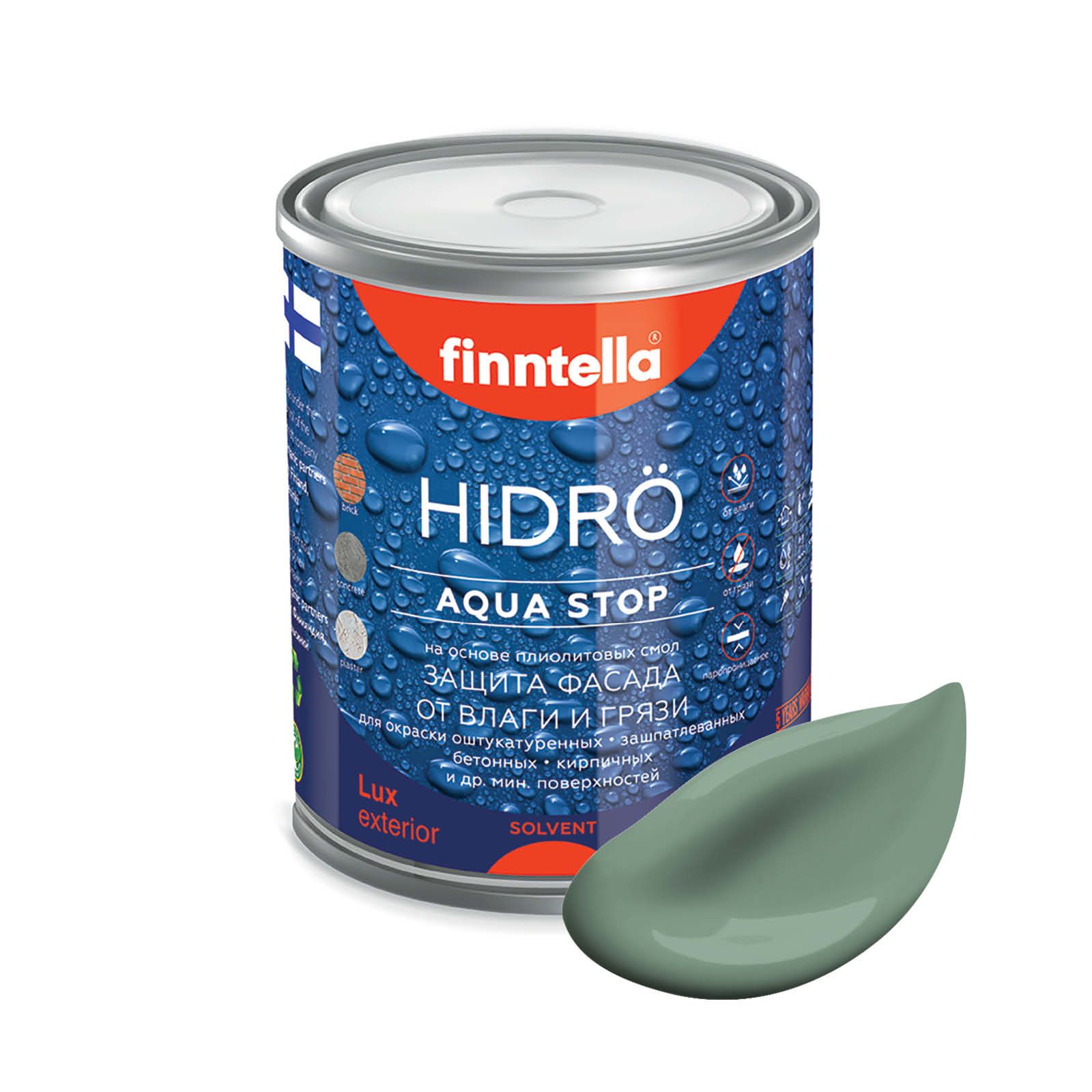 

Краска HIDRO , NAAMIOINTI зеленый хаки, 0,9л, HIDRO самоочищающаяся фасадная со свойствами лотоса, плиолит-полиуретановая