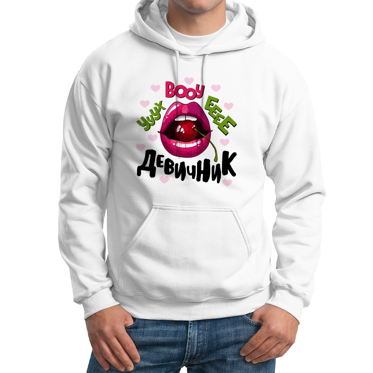 

Худи унисекс CoolPodarok Прикол Свадьба Уууух вооу ееее Девичник белое 62 RU, Белый, M0151695