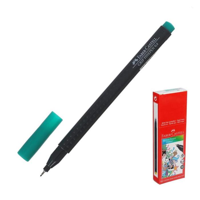 

Ручка капиллярная Faber-Castell GRIP, линер 0.4 мм, изумрудная зелень (10 шт)